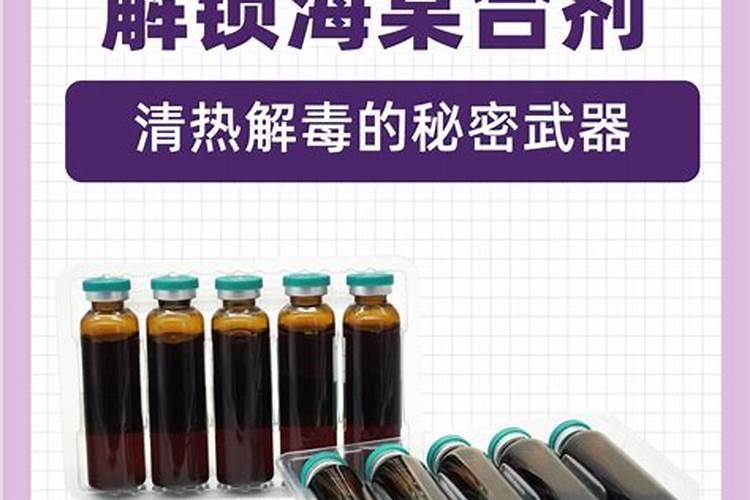 五瓣花的海棠是什么品种