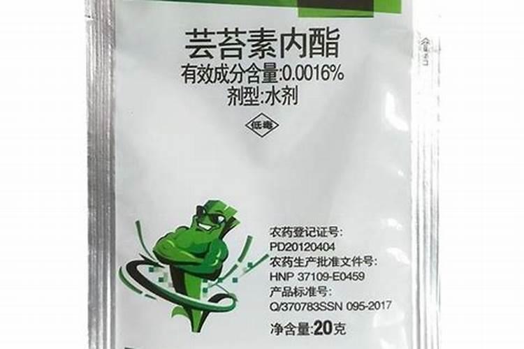 阿维菌素的药渣可以直接当肥料吗