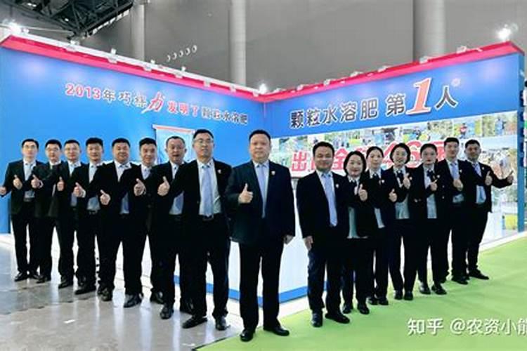 中国水溶肥十大品牌