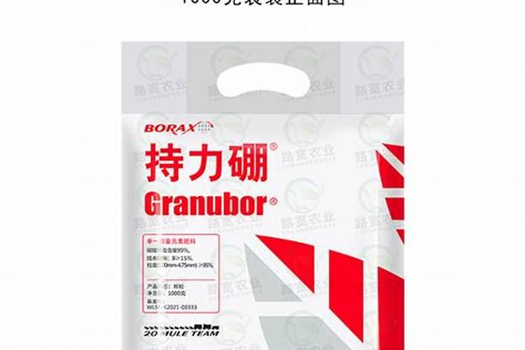 油菜开花期打硼肥早晨几点打好？