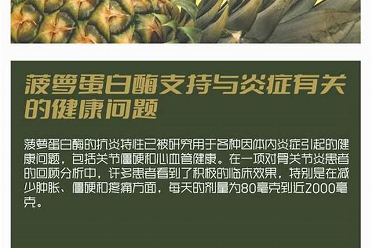 枣树的叶子是什么样的