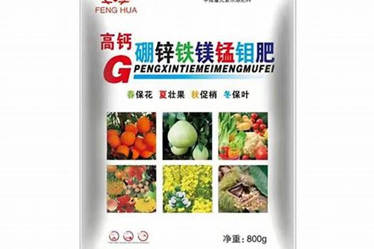 请问植物缺锰用什么肥料 氯化锰和硝酸锰等