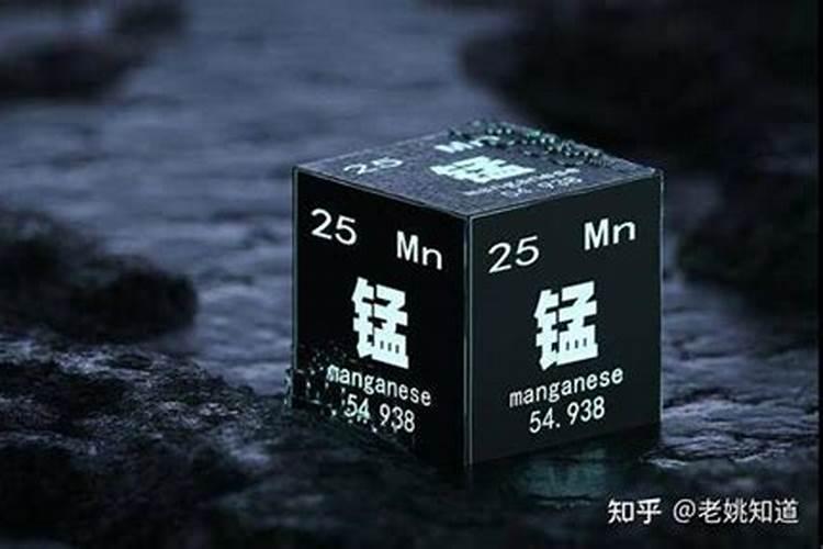 常用锰肥有哪些及施用方法是什么