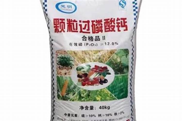 中化作物浩秀皓根多少钱