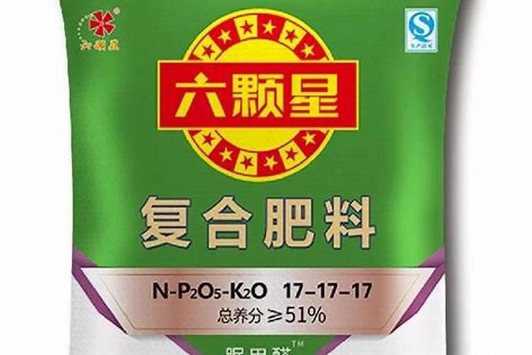 吉林云天化六颗星复合肥怎么样