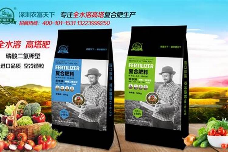 芦笋施什么肥最好