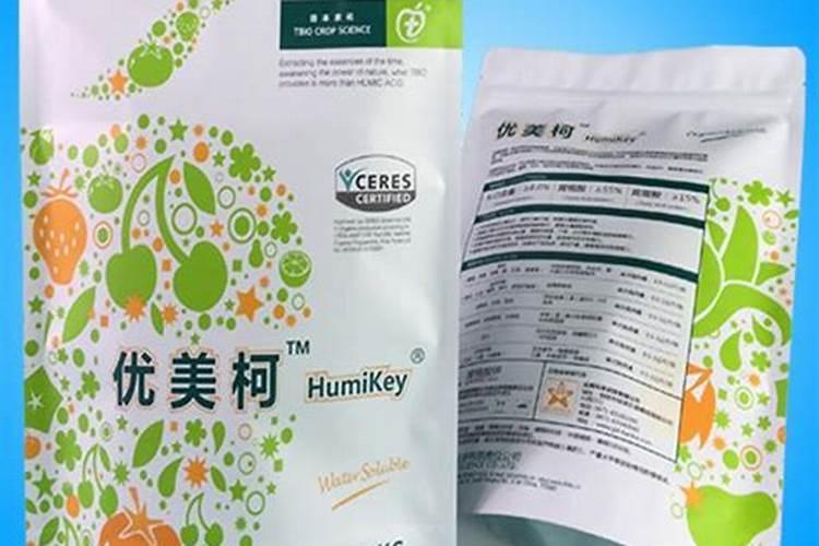 适合所有花的通用花肥大袋、花卉通用肥料