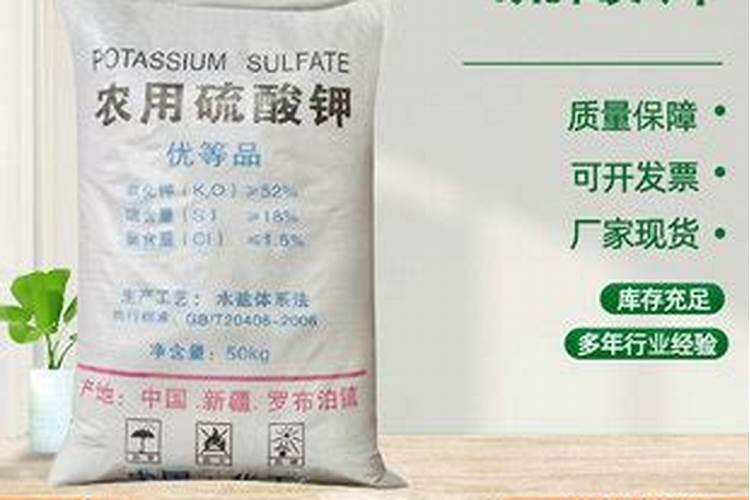 西瓜什么时候冲施钙肥？