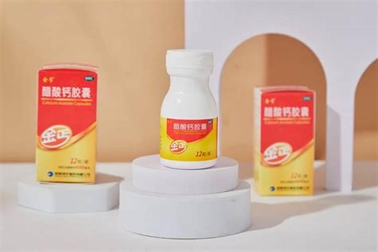 女人养分是什么意思？