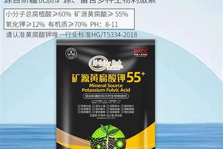 多菌灵可以浇兰花吗