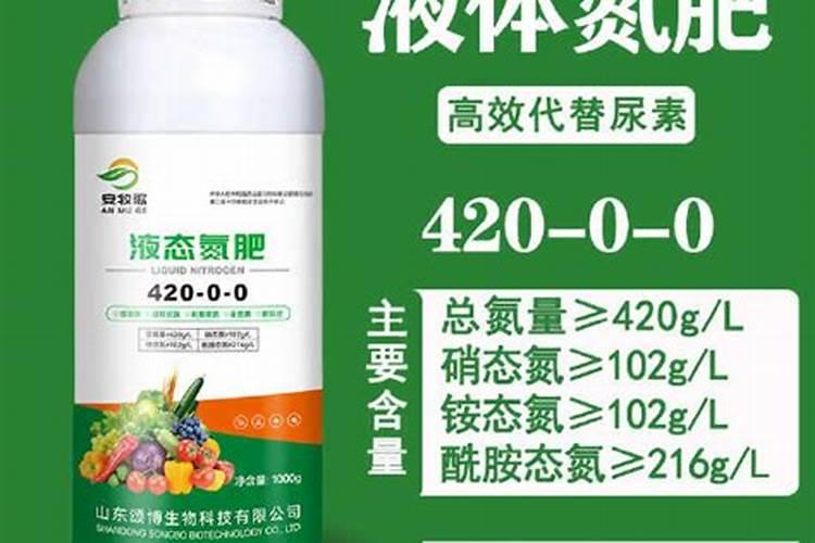 哪种叶面肥能让叶子又肥又大