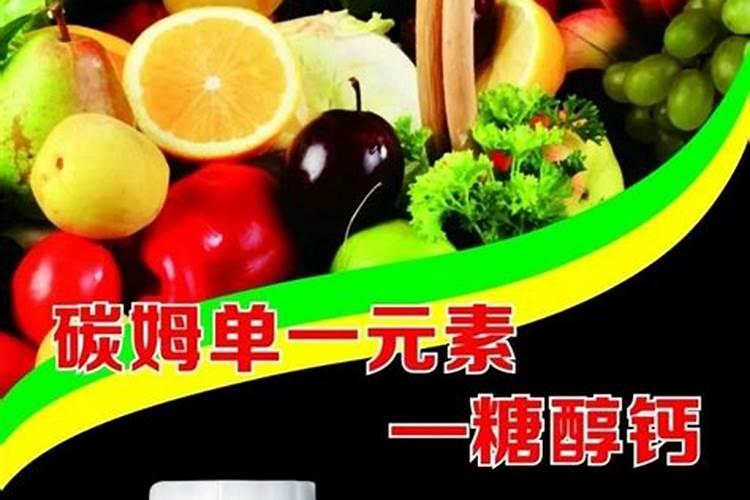 钙肥有哪些品种？