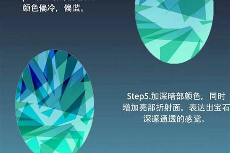 蓝宝石葡萄长大了发酸