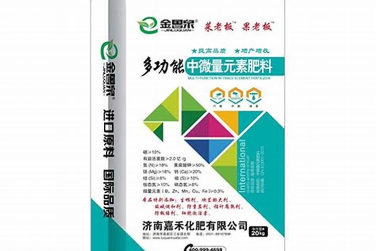 连翘树苗迁插方法和时间