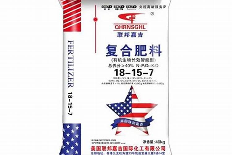 老师你好,种植菠菜提前撒什么化肥最好