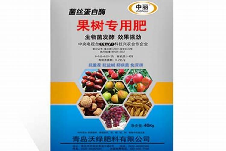 柑橘结果期用什么肥料产量高？柑橘挂果期用什么冲施肥好？