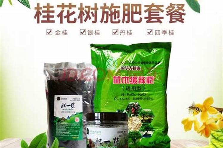 能不能直接用尿来作花肥？