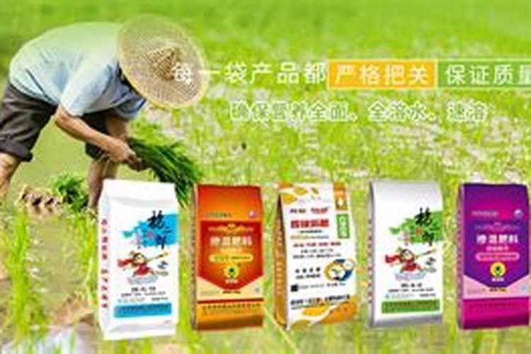 黑龙江化肥品牌有哪些