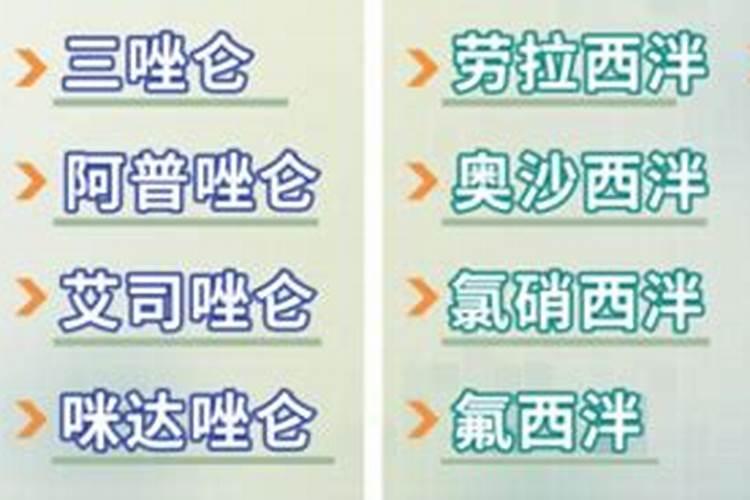 蓝莓专用肥料哪个牌子好