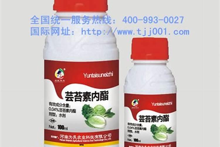芸苔素使用有什么禁忌