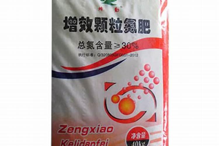蓝色庄园增效氮肥简介