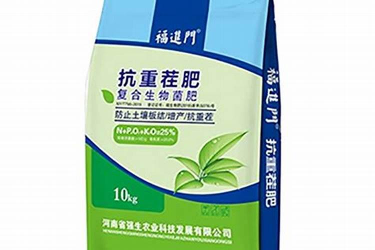 果树抗重茬用什么药比较好