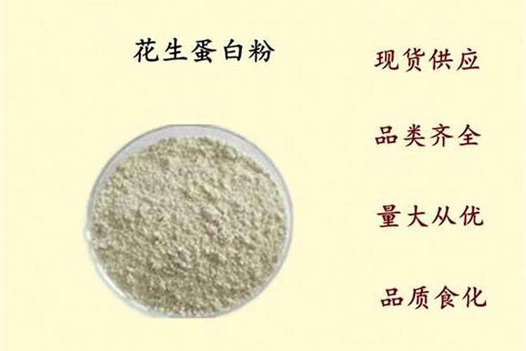 用豆饼或花生饼流水打窝好用不？