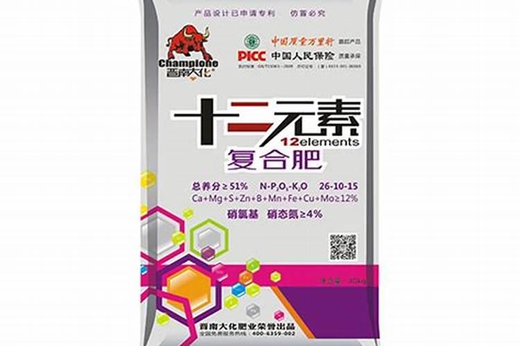 水溶肥是什么肥料