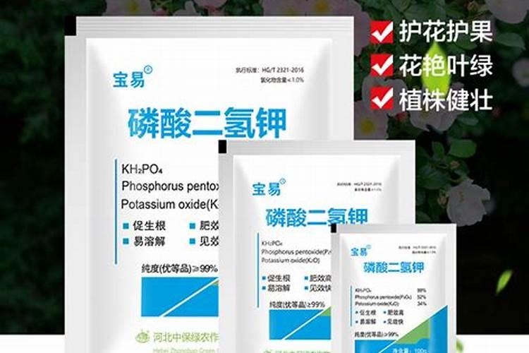 磷肥是什么行业