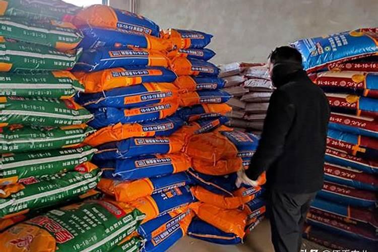 化肥农药好卖吗