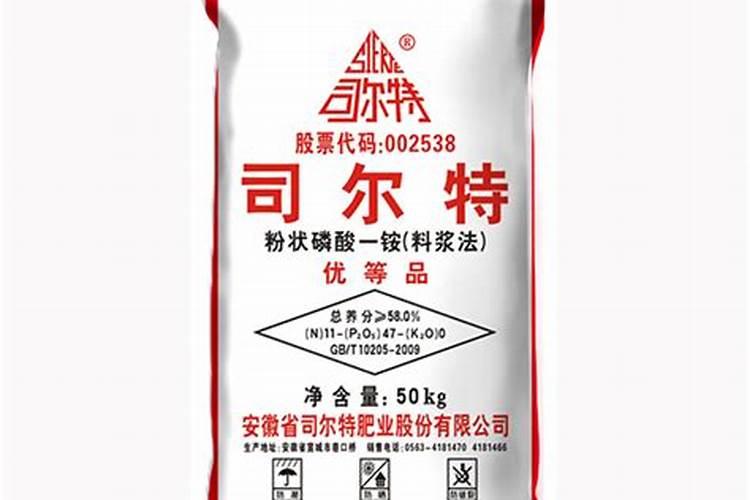 司尔特水溶肥好还是巴斯夫水溶肥好