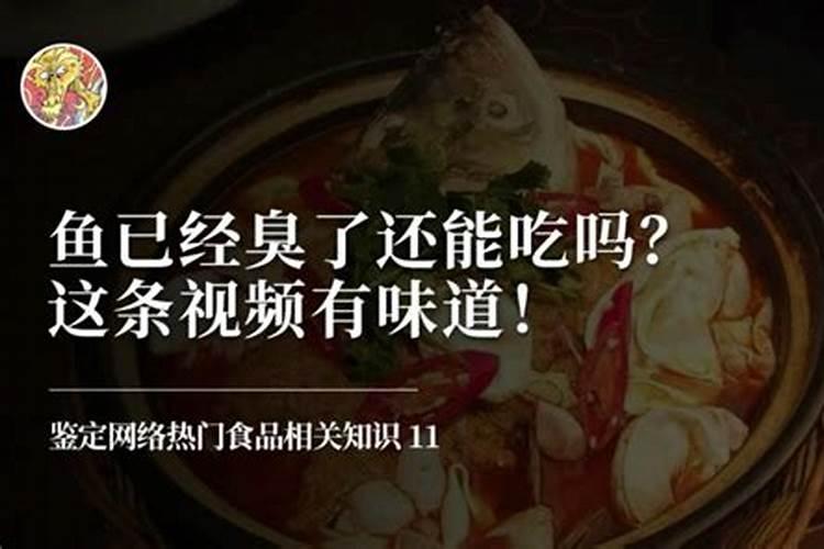 焦明年收入多少？中恒集团董事长