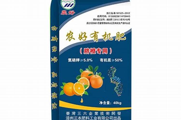 鱼蛋白肥最忌三种蔬菜