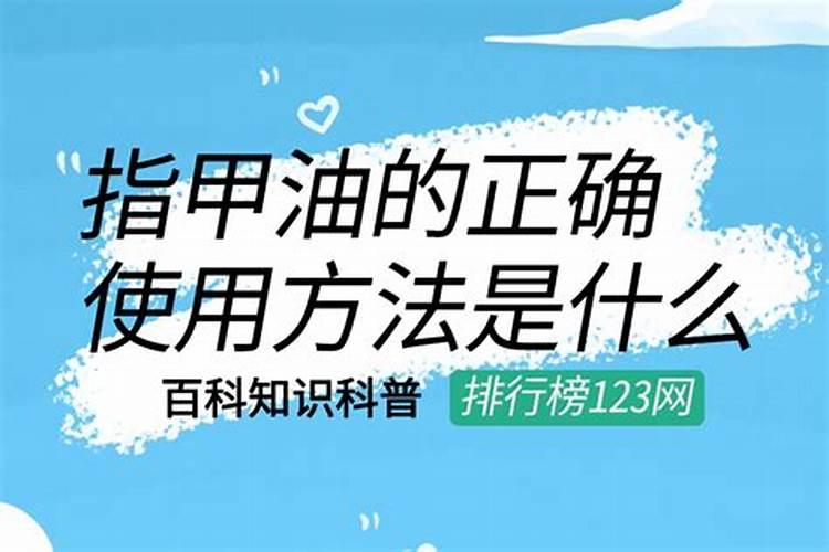 油菜硼肥的作用及使用方法