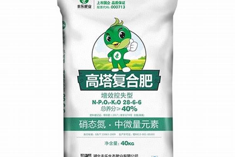 丰乐复合肥是名牌吗