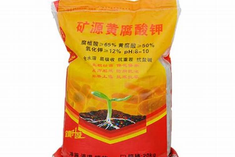 EC值是什么意思