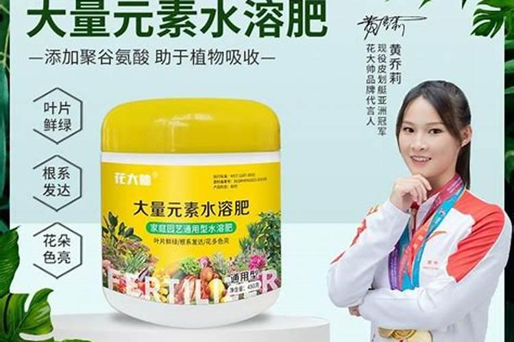 正威新材董秘“小作文”火了,世界铜王10万亿矿产受关注