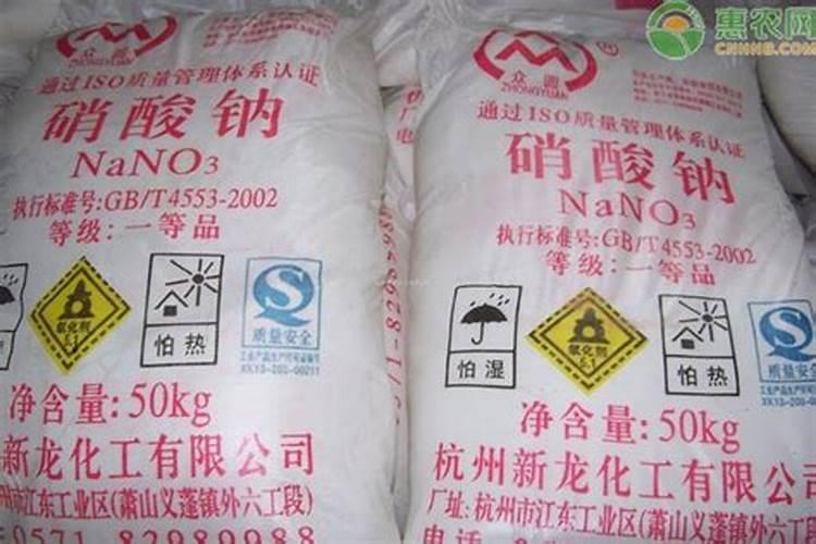 碱性肥料是哪些