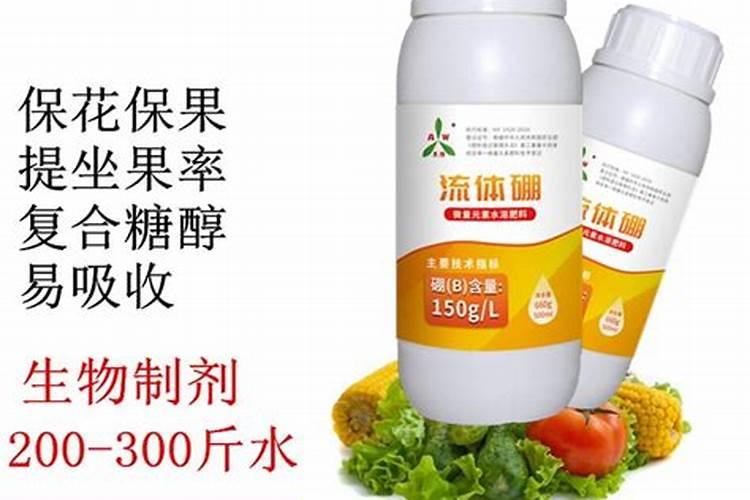 松花菜打什么叶面肥好