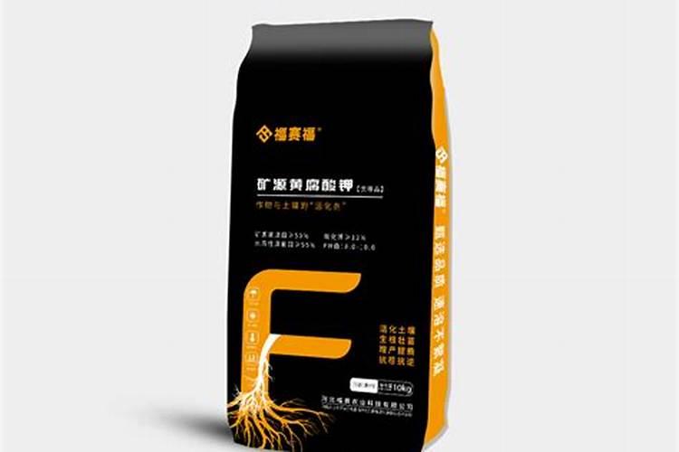 西红柿上色期应该施什么元素肥料？