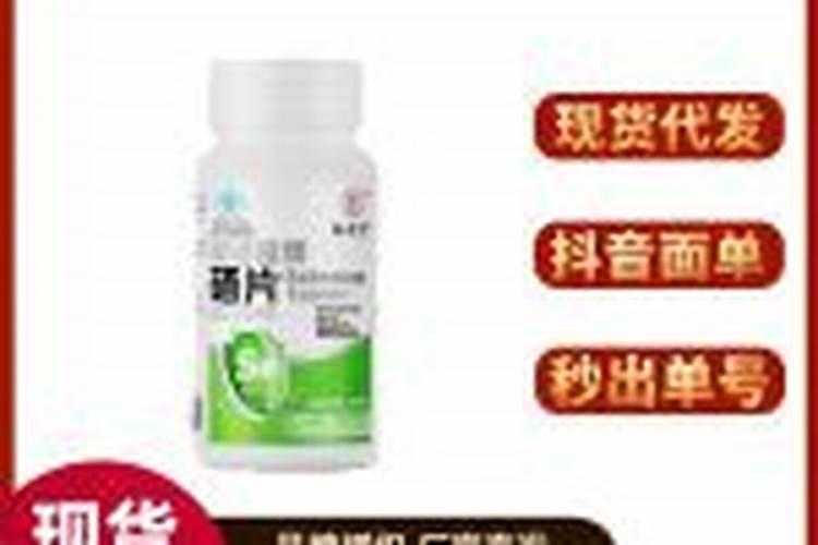 文心兰掉花苞怎么办？