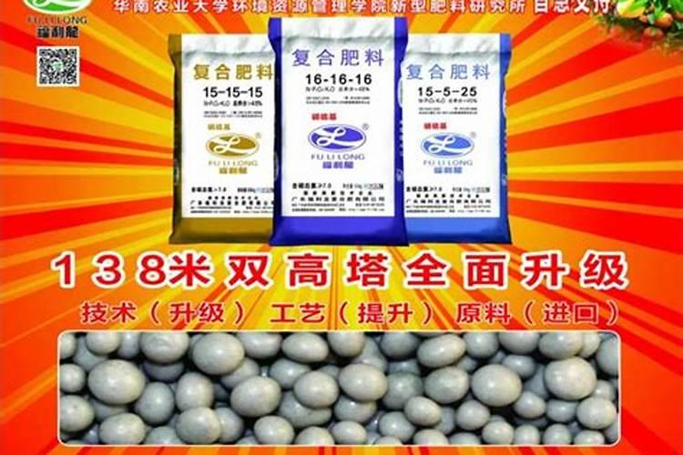 网上哪里能买到比较好的肥料和农药？