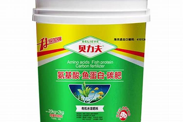 碳酶海藻鱼蛋白什么时候使用最好