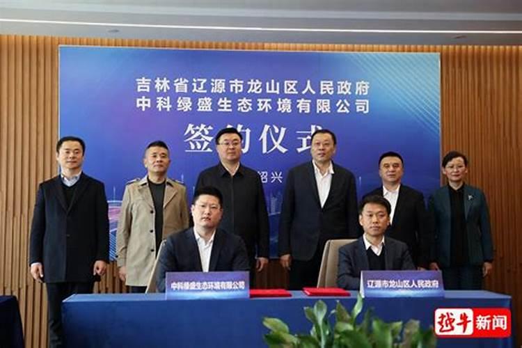 最贵的玉米叶面肥1000克的多少钱一瓶