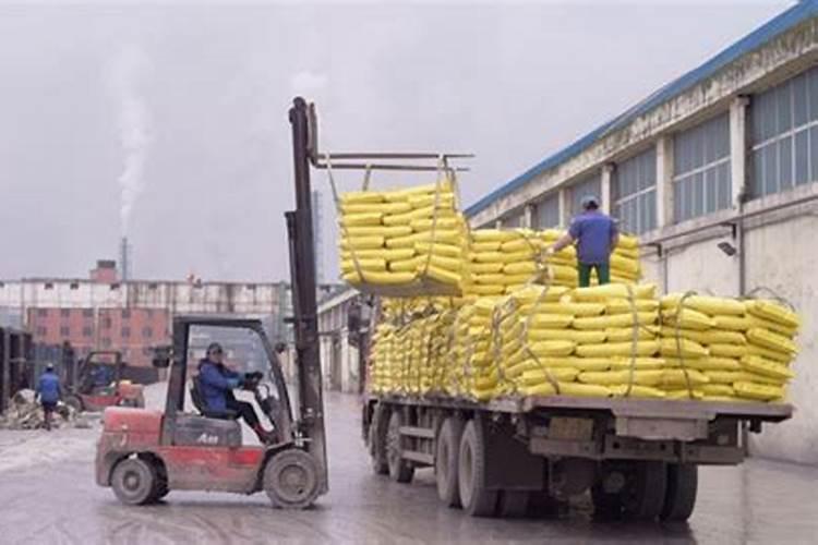 什么是“散货”？