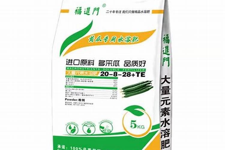 欢能肥厂家是正规厂吗