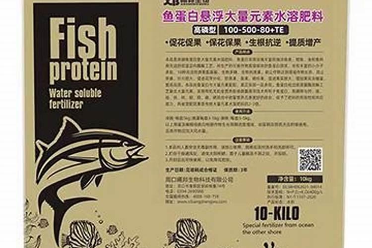 茄子苗叶子卷萎缩怎么办