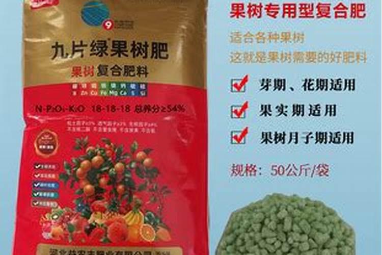 水溶肥板结成块怎么弄碎？