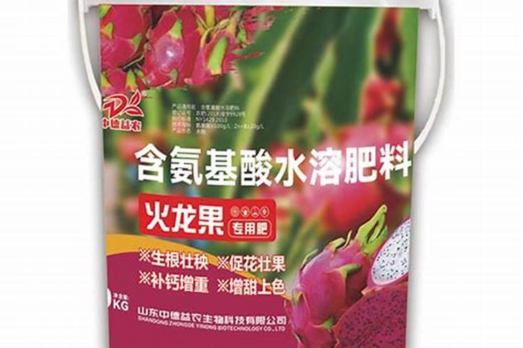 火龙果的施肥方式不同,种植火龙果可以施用叶面肥吗？