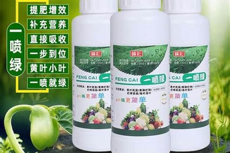 亚磷酸钾需要登记吗